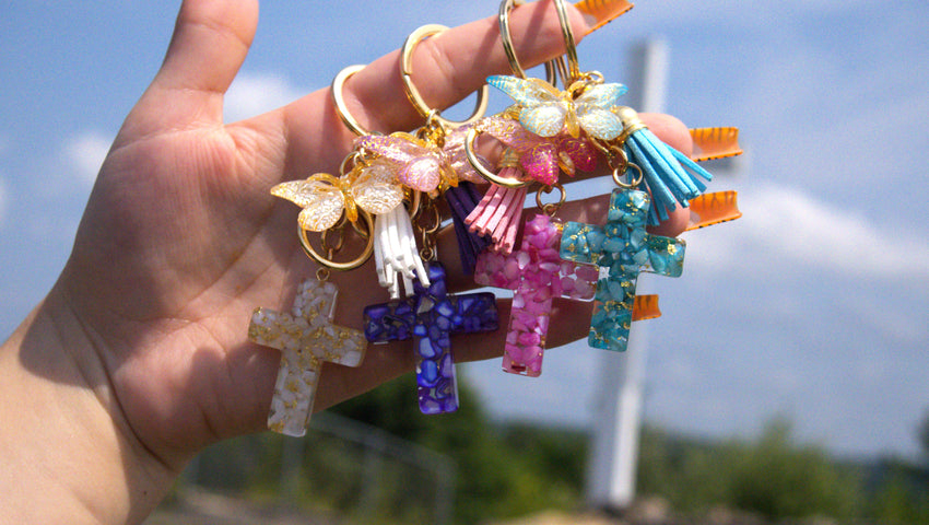 Cross Keychain
